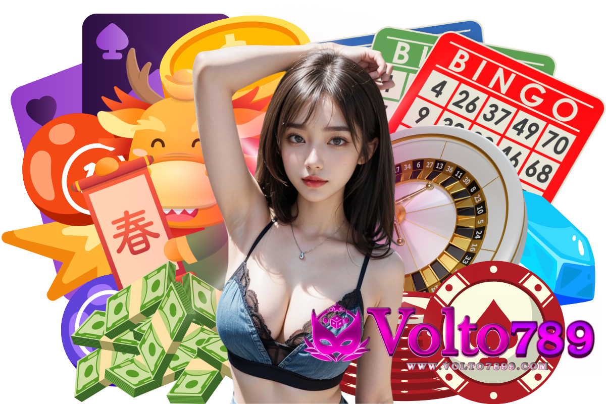 volto789 แจกเครดิตฟรี